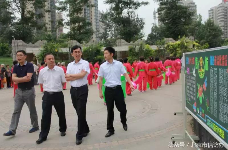 坚持以人民为中心提高群众满意度,坚持以人民为中心调研