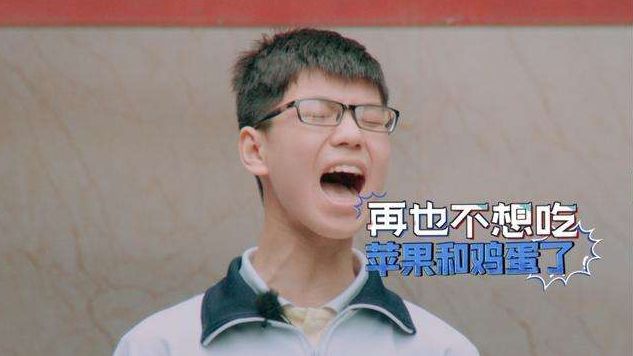 王源妈妈论婆媳关系,tfboys十年之约王源落泪