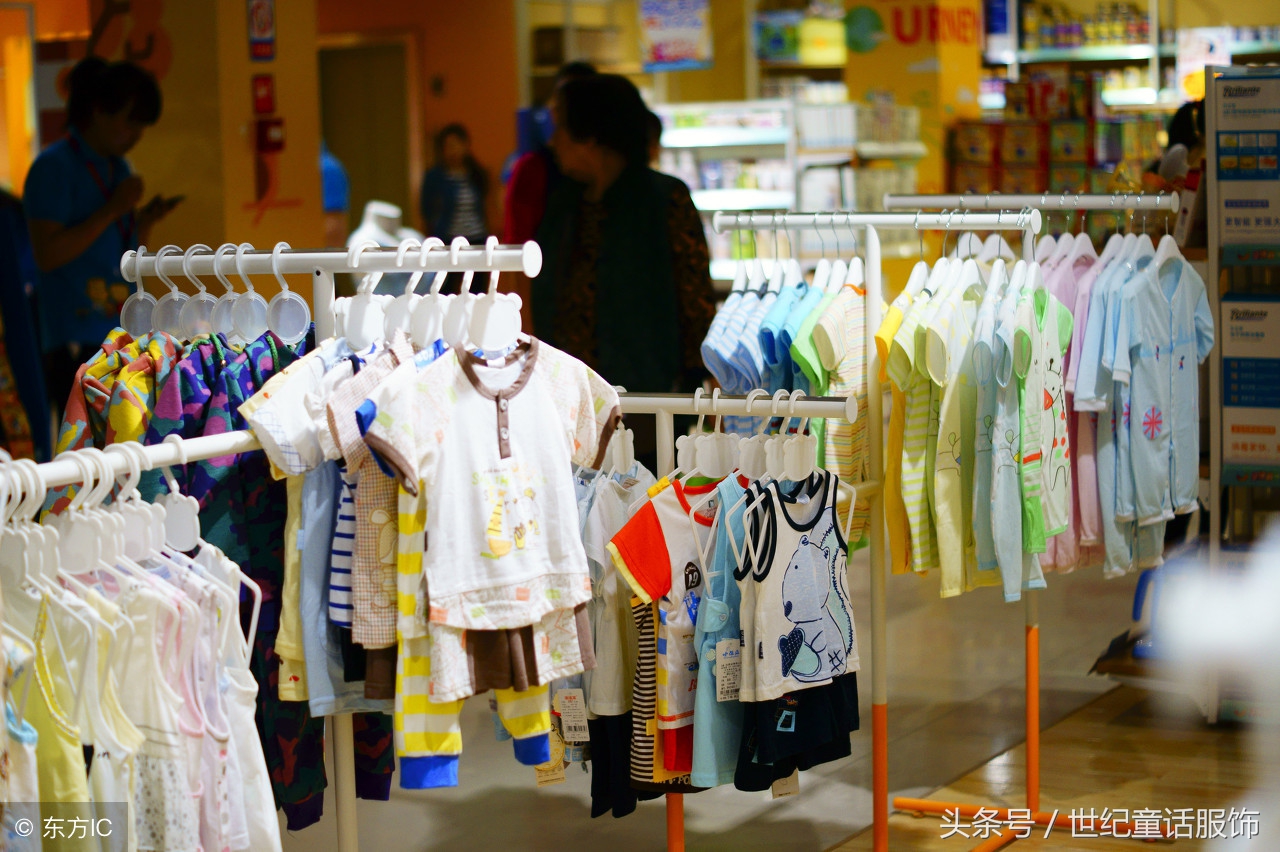 童装店铺经营技巧,经营童装必须懂的童装知识
