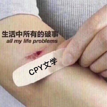 世界杯赔钱段子搞笑,2014世界杯幽默笑话