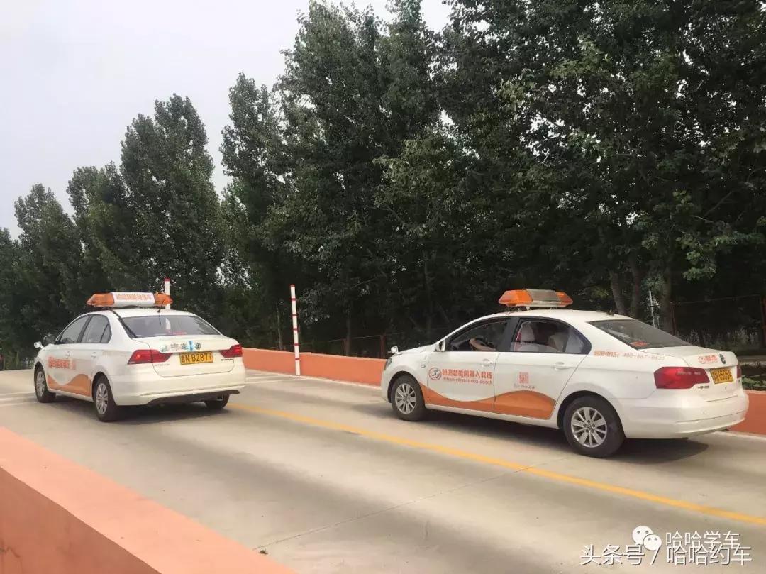 驾校管理app,驾校管理软件哪个最好