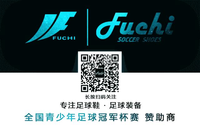 绂忛┌浣撹偛,绂忛┌瓒崇悆瑁呭