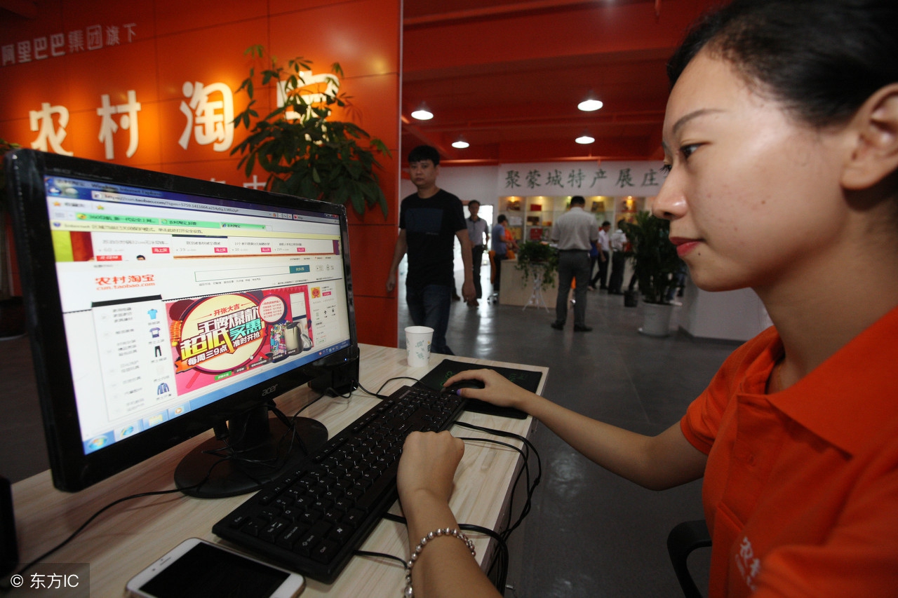 做电商一定要在淘宝开店吗,淘宝电商创业新手怎么做