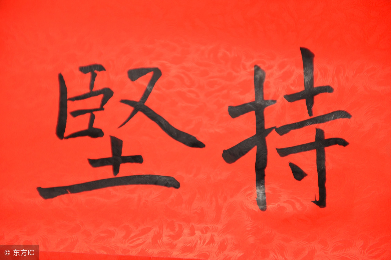 当你已经决定做电商，淘宝开店创业了，那这些基本条件你具备了吗