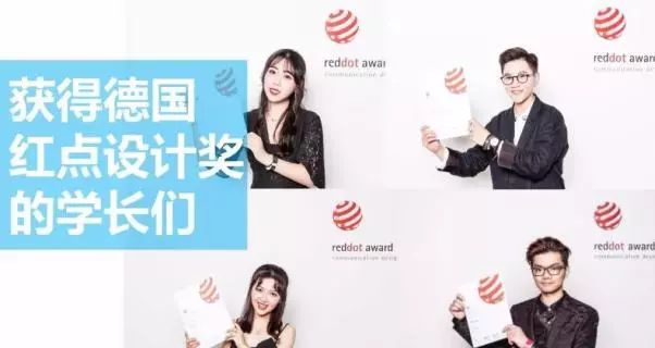 浙江大学城市学院专业介绍