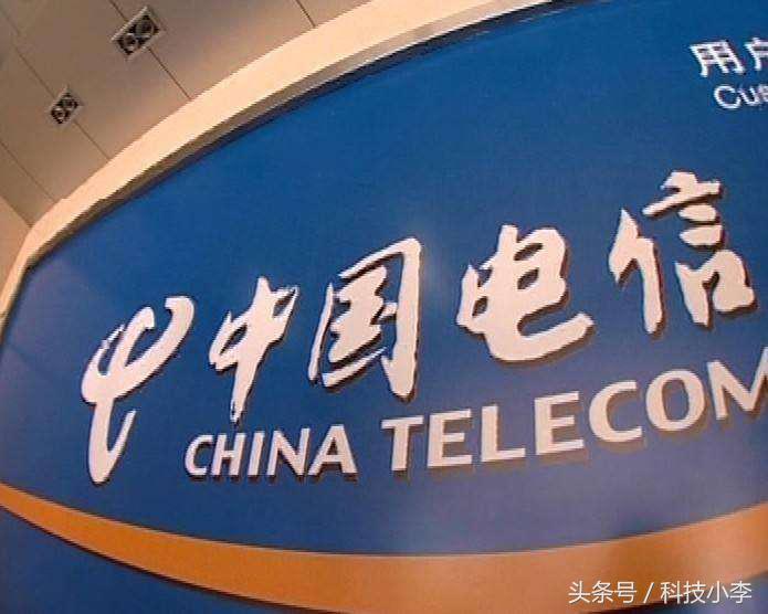 抖音电信流量卡19元200g官方办理,抖音流量卡电信19元200g官方办理