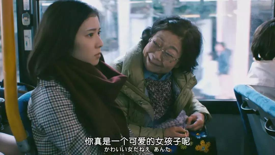 看完这部爱情片，突然觉得单身也挺好的！