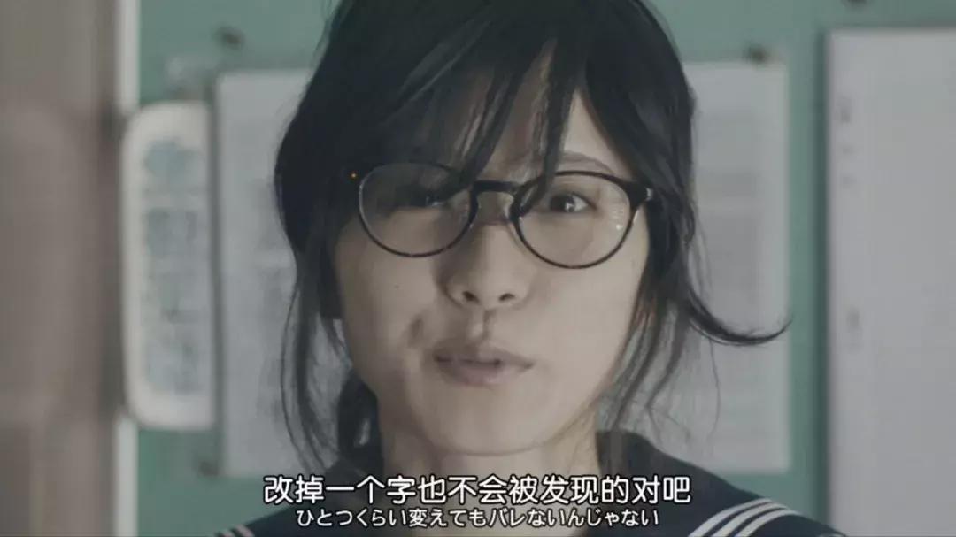 看完这部爱情片，突然觉得单身也挺好的！