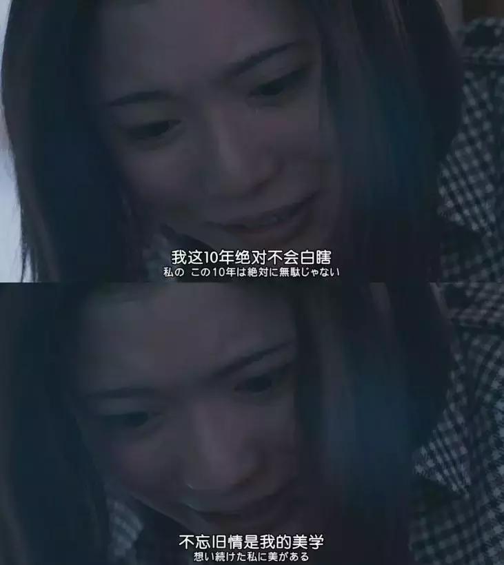 看完这部爱情片，突然觉得单身也挺好的！