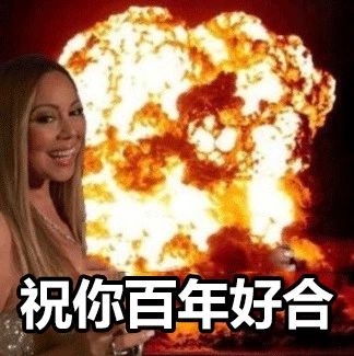 怎么对付心机婊讲解,怎么对付带节奏的心机婊