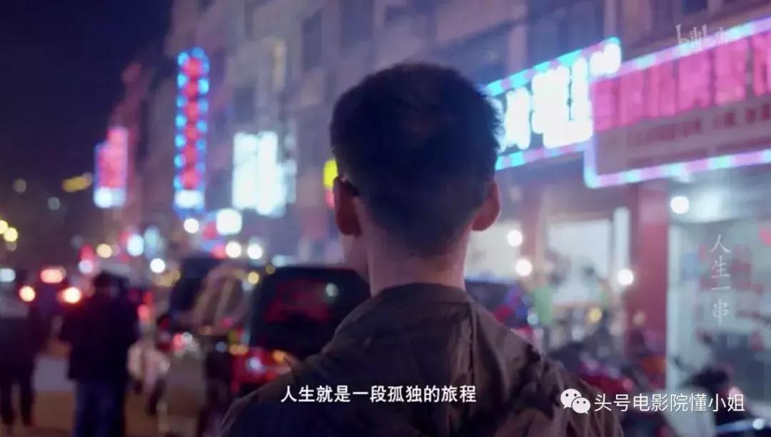 深夜剧毒！这才是真正的中国版深夜食堂被赞碾压《舌尖3》