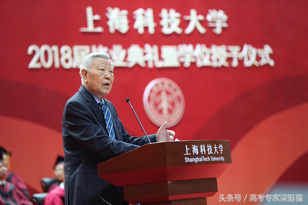 梁挺福高考直播,梁挺福是谁