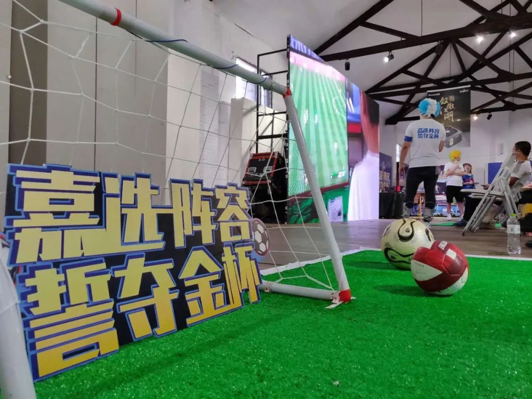 一场不一样的比赛,一场不一样的篮球赛