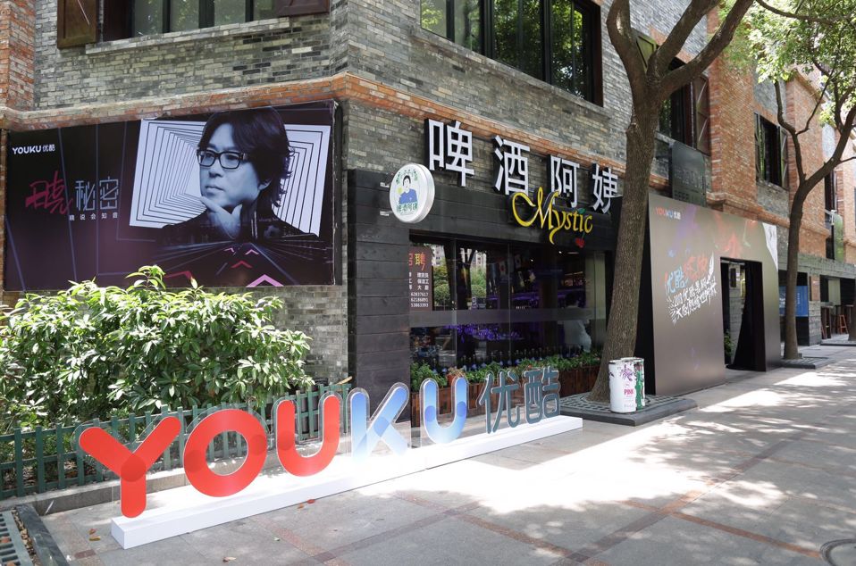 鹿晗解说世界杯，李易峰是“梅西吹”，高晓松竟然要问C罗这个问题……