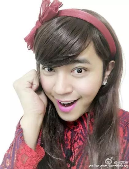 罗志祥反串,张艺兴帽子戏法罗志祥