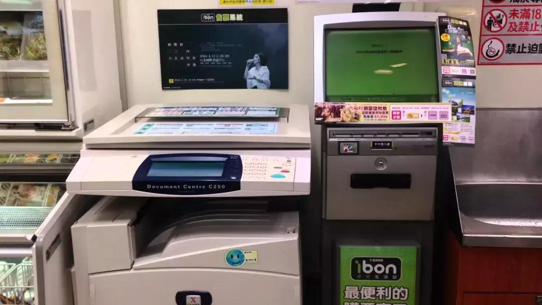 夏天便利店必备商品,便利店必买的10件物品