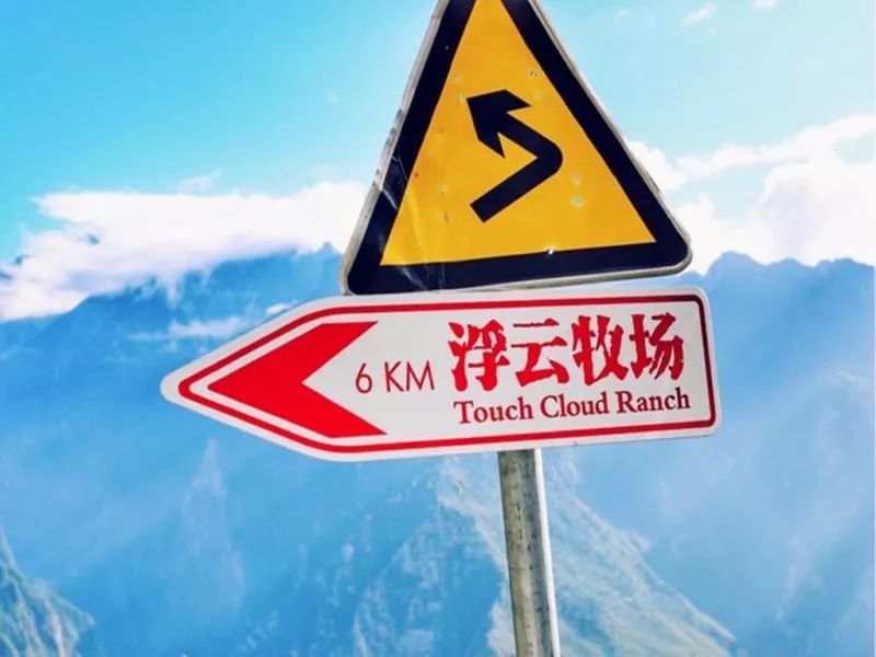 云海仙境抖音,人间仙境抖音最火