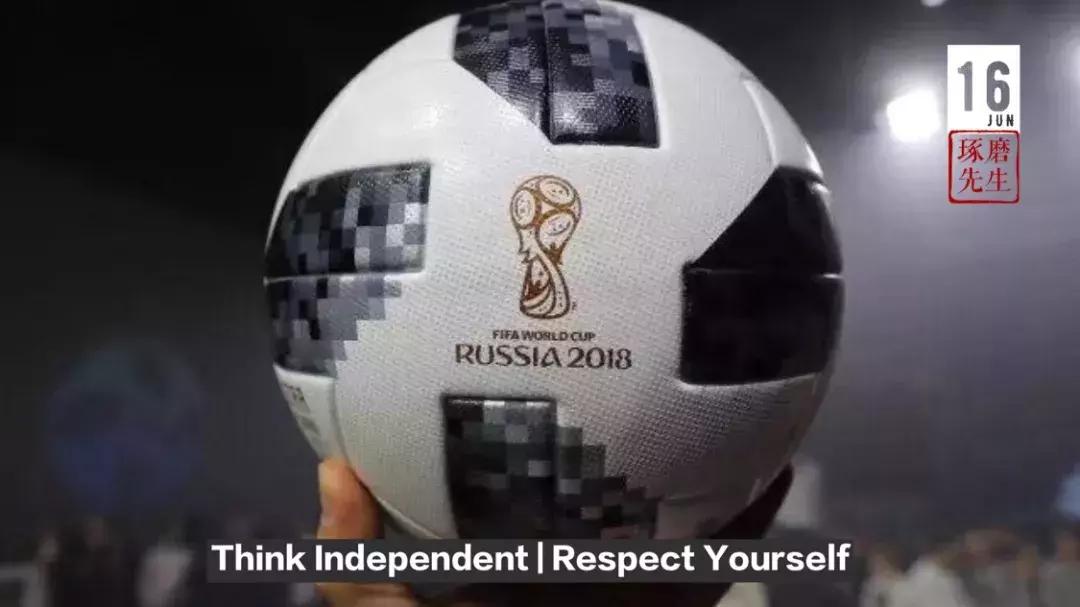 世界杯吐槽大会,世界杯吐槽之夜