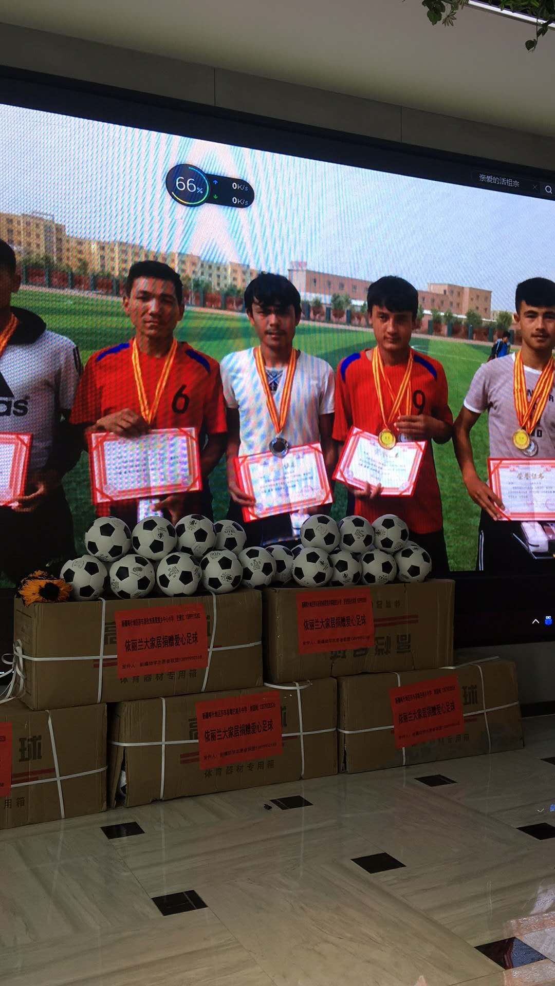 依丽兰家具乌鲁木齐旗舰店,乌鲁木齐依丽兰家具旗舰店