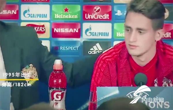 盘点颜值爆表的小哥哥,2018年世界杯神仙颜值