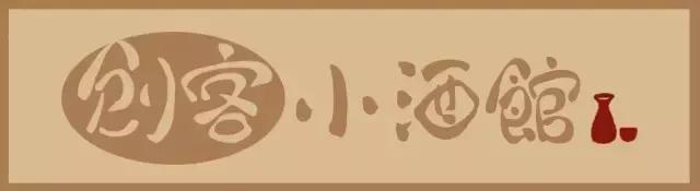 创业三年，我胖了50斤