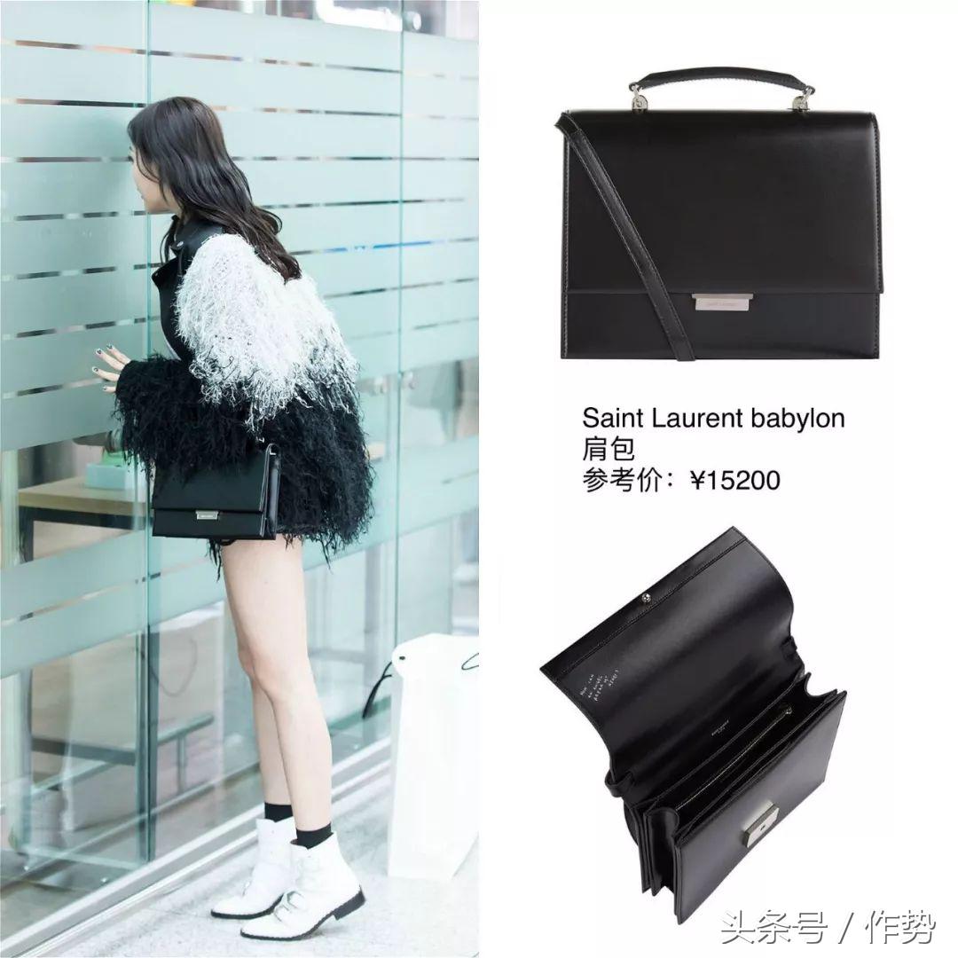 拥有最多名牌的创造101选手——海南富婆吴宣仪