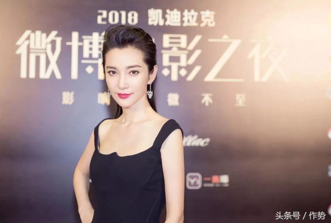 李冰冰和彭于晏座位,彭于晏抢了李冰冰的c位