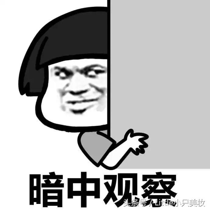 你以为的平价彩妆可没那么便宜,平价又好用的大牌彩妆推荐