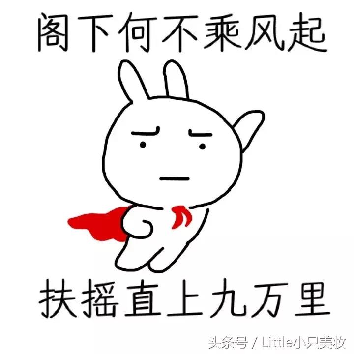 新手值得推荐的平价彩妆产品,平价又好用的大牌彩妆推荐