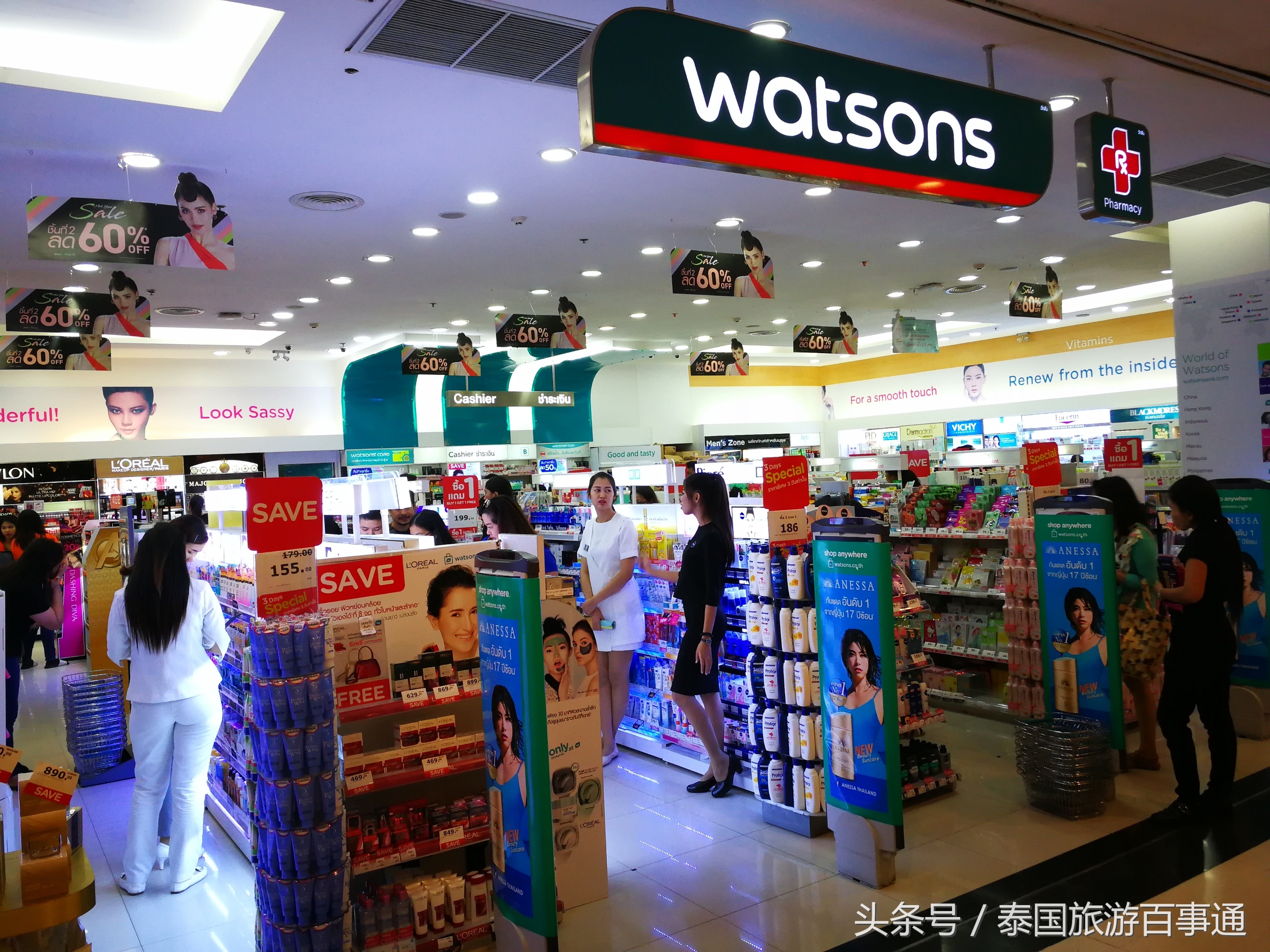 去泰国免税店必买化妆品,到泰国买什么彩妆
