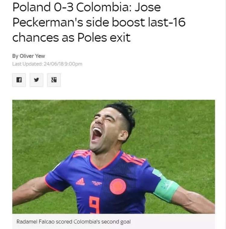 队长袖标戴在右臂的含义,队长袖标戴手臂上