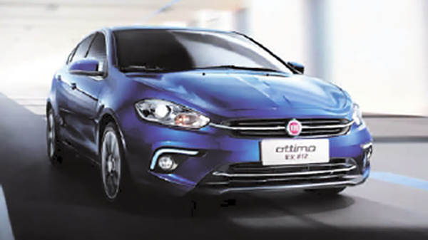 2016年菲亚特国内销量,菲亚特中国销量2023