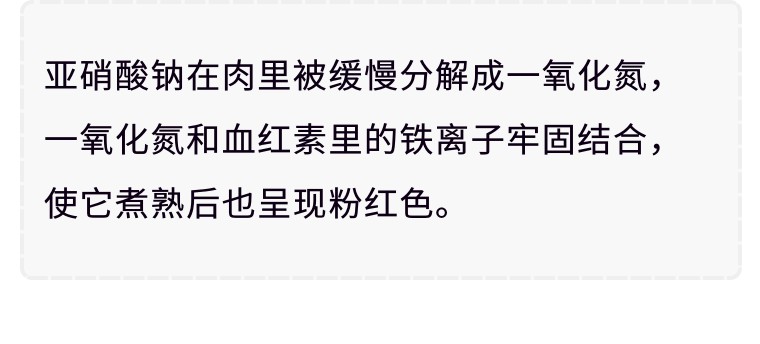 为什么吃白肉比吃红肉更不容易饱,白肉比红肉更有营养