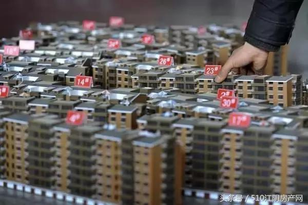 江阴银行*款贷**政策依旧收紧!全款、高首付买房或成楼市新风向~