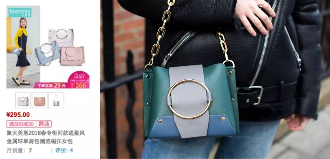 tata女鞋和天美意哪个好,tata天美意百丽是一个公司吗