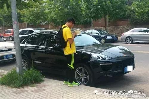 抚顺公安微信挪车小程序,交巡警电话挪车