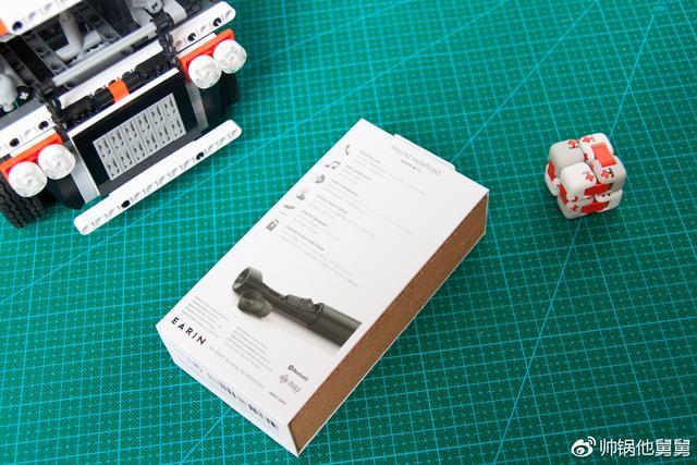 earinm2入耳式耳机,earmorm22耳机测评