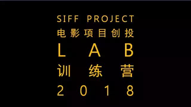 上海，中国电影发祥地的焦虑与机遇｜深度