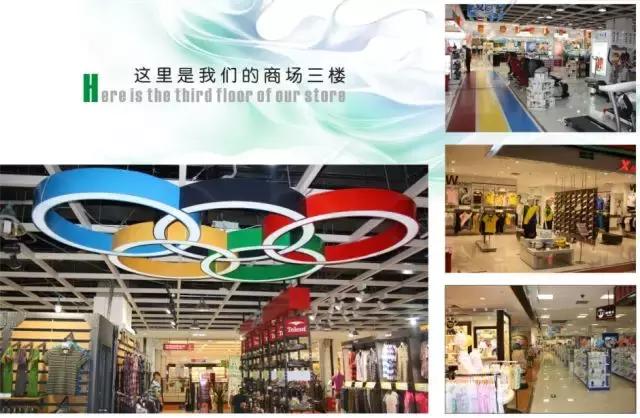 上一站安逸,下一站繁华,于无声处看青白江商业的华丽变迁