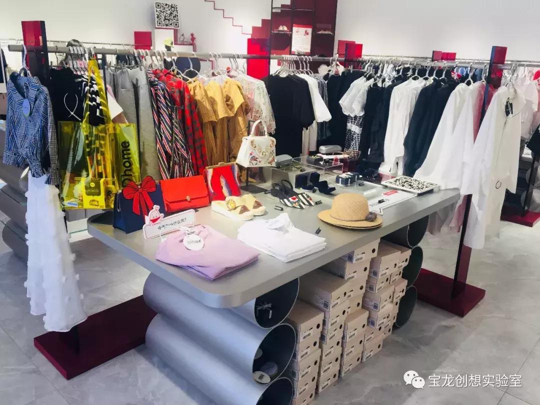 跨境电商之路,小红书线下跨境电商门店