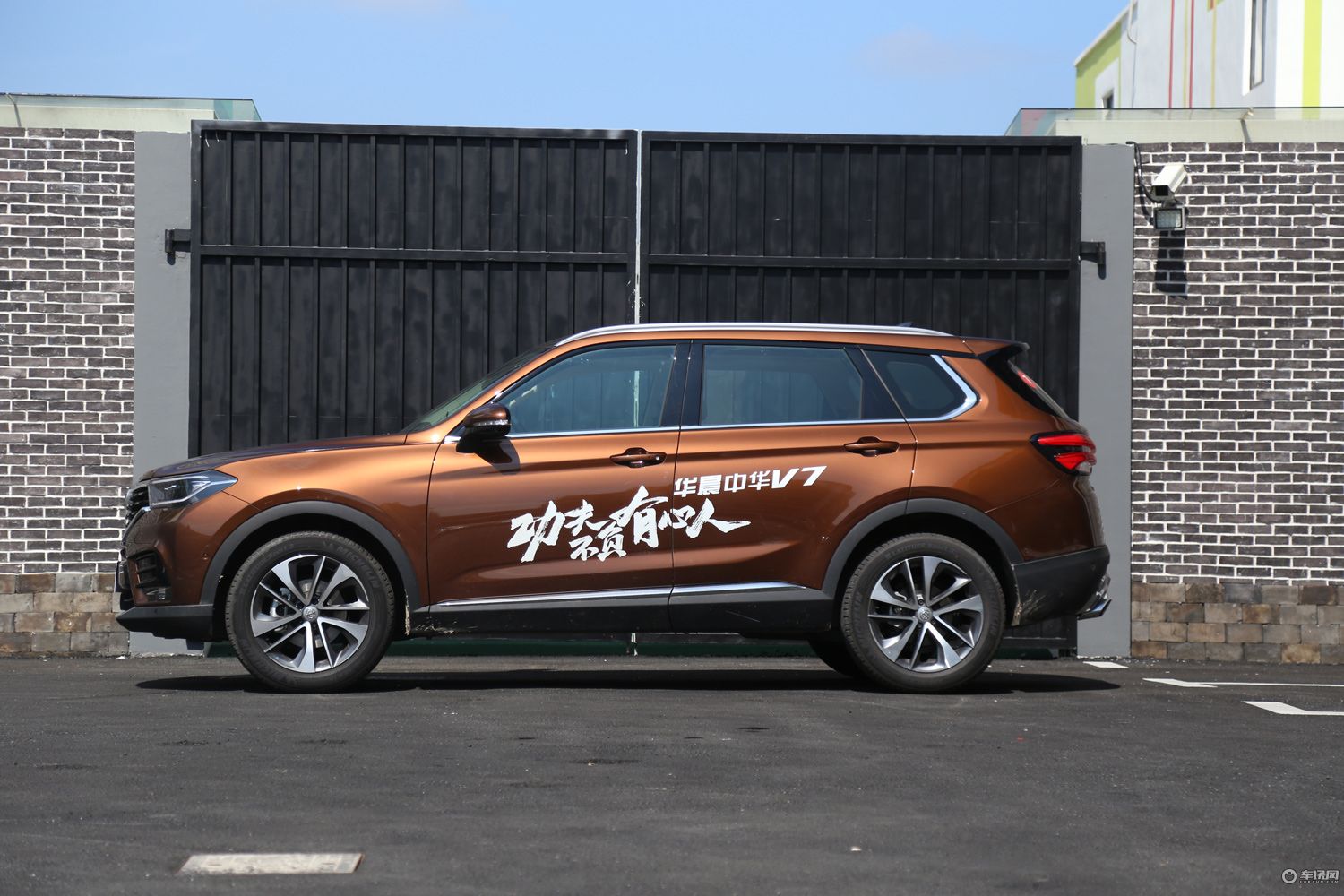 华晨宝马和正宗宝马,新款华晨中华v7