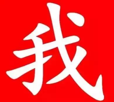 交警风里雨里等你,交警宣传风里雨里各大路口等你