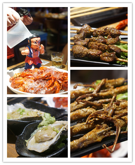 世界杯狂欢酒吧,狂欢世界杯游玩