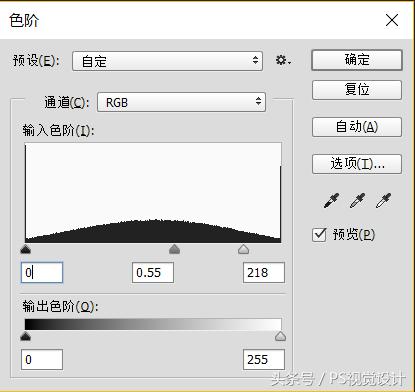 ps制作舞台站位,ps如何将幕布调成一个颜色
