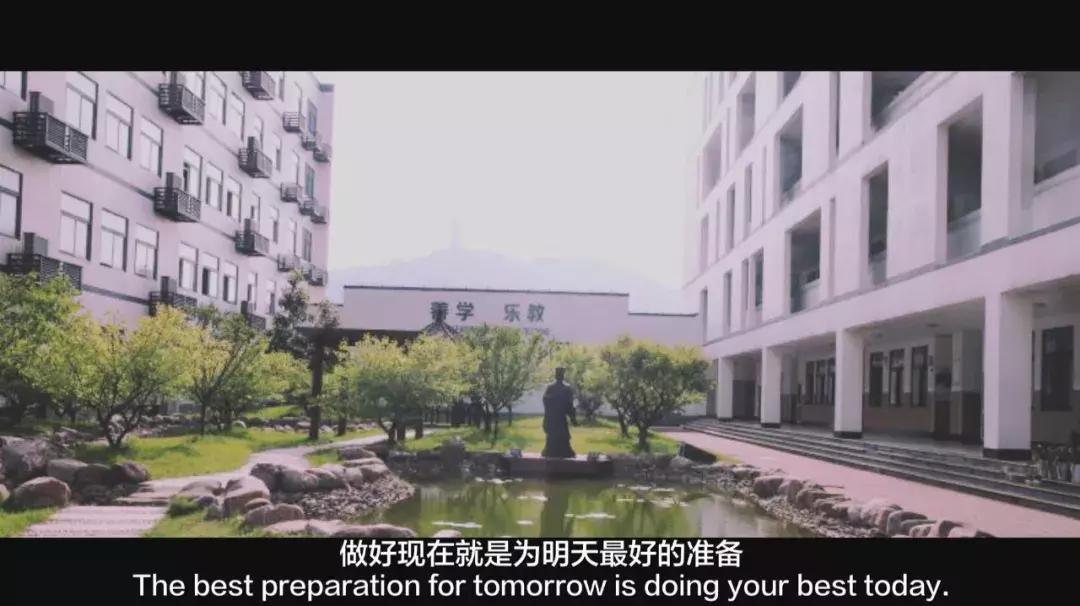 柯桥所有高中一览,柯桥中学纪念册