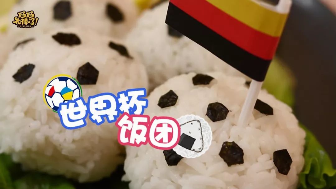 7到9岁的孩子怎么培养足球兴趣,培养孩子踢球足球篮球