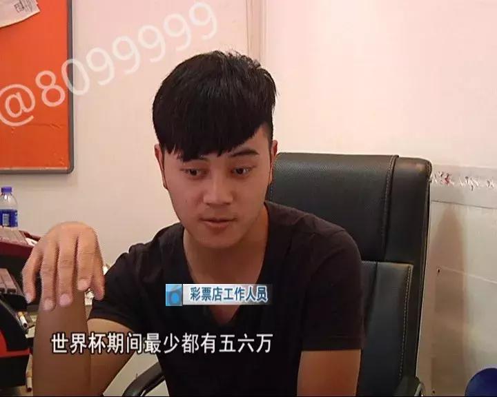 国家解除网络购彩了吗,为什么网络购彩停售