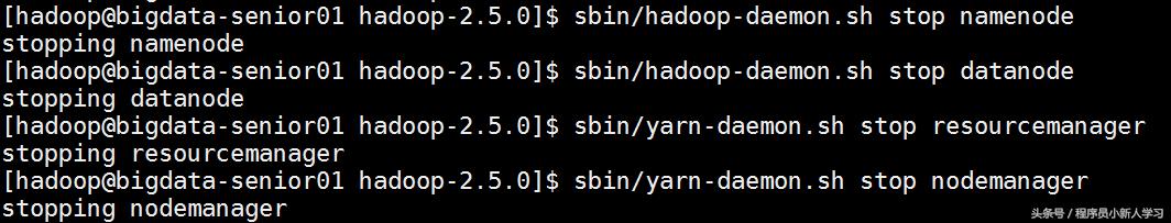 简述hadoop环境搭建步骤,hadoop环境搭建及安装