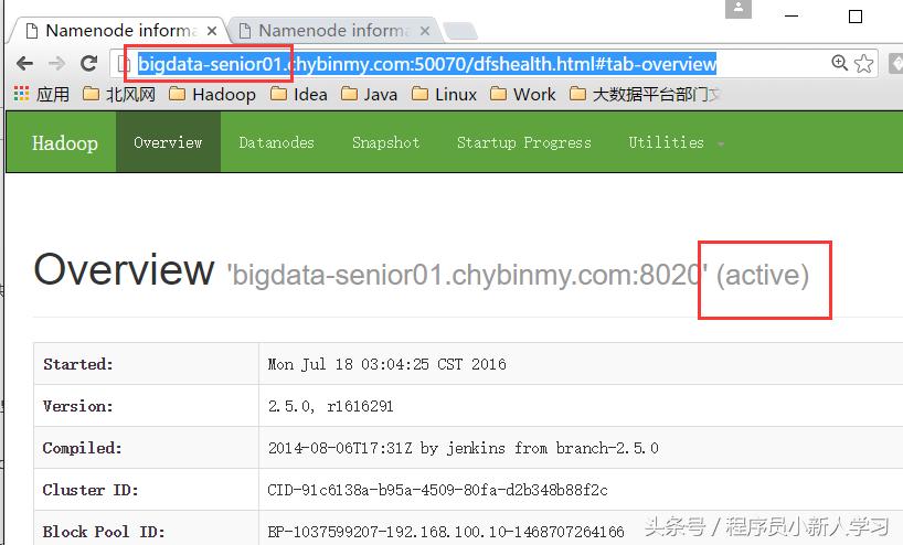 简述hadoop环境搭建步骤,hadoop环境搭建及安装