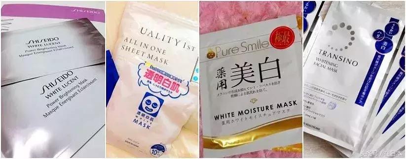 白白嫩嫩面膜,日本妹子美白面膜